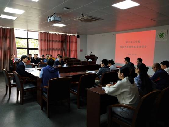 微信图片_20200109114549.jpg