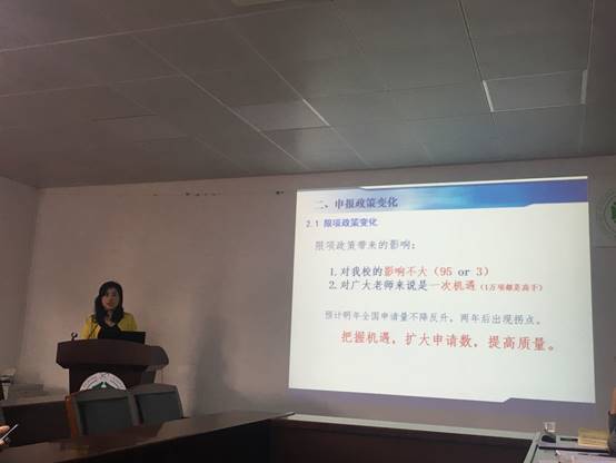 微信图片_20200109151731.jpg